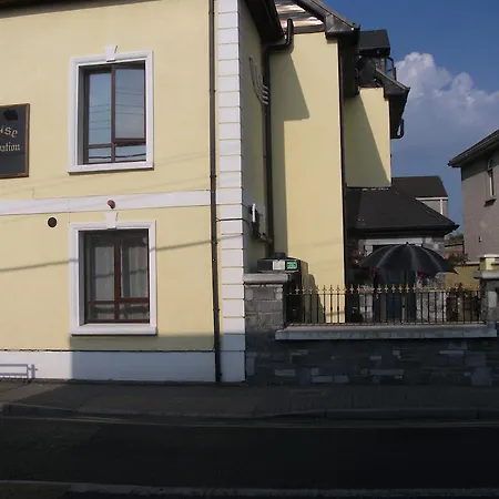 Πανσιόν Clare Street 3*