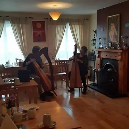 Πανσιόν Clare Street Nenagh